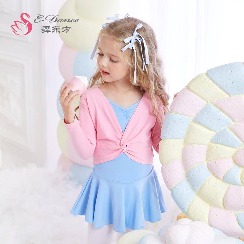 Children's dance jacket, female practitioner, thin cotton shirt, ballet ballet small, shoulder sweater outside the shawl