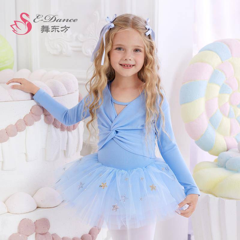 Children's dance jacket, female practitioner, thin cotton shirt, ballet ballet small, shoulder sweater outside the shawl