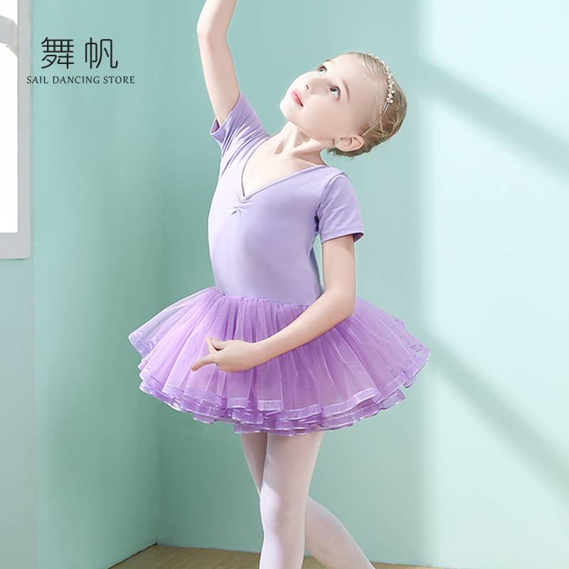 Spot children's dance practice service girl R young children Latin body Chinese dot buds puffing skirt long body