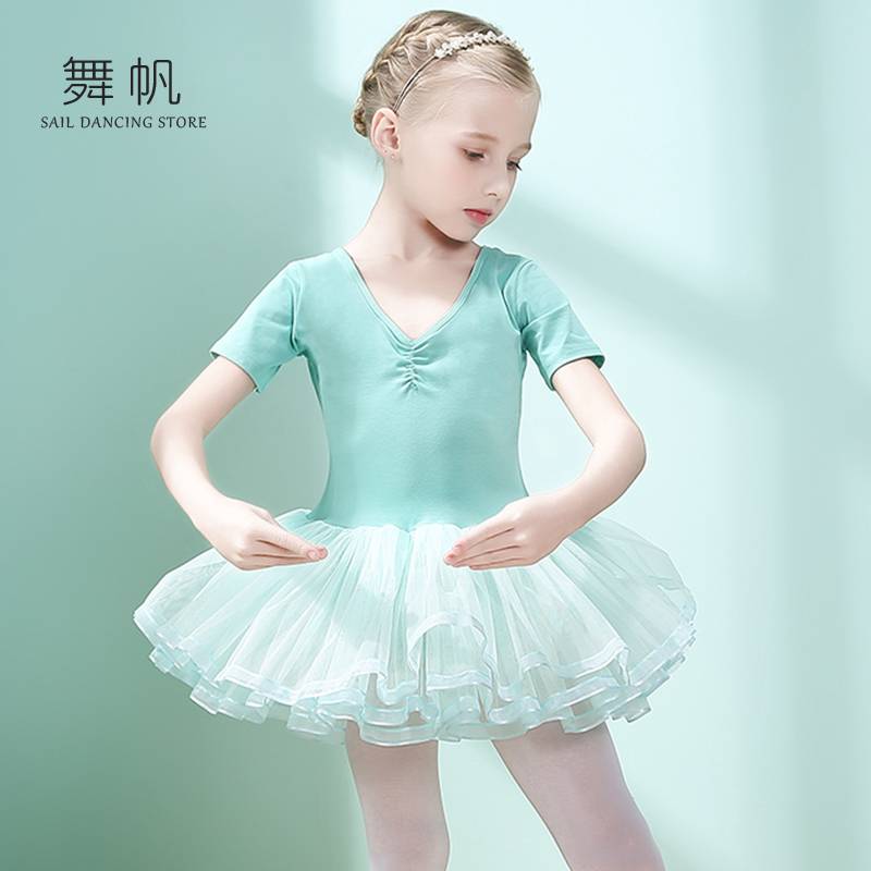 Spot children's dance practice service girl R young children Latin body Chinese dot buds puffing skirt long body