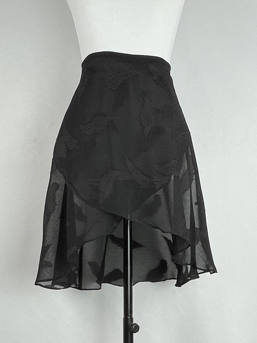 Ballet dance skirt Black feathers, one -piece band skirt adult daily dance training base training performance skirt