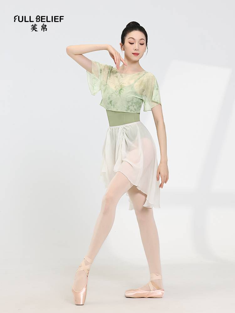 Fuyu dance clothes top lace gauze ballet dance jersey female adult performance clothing shape body exercise uniform