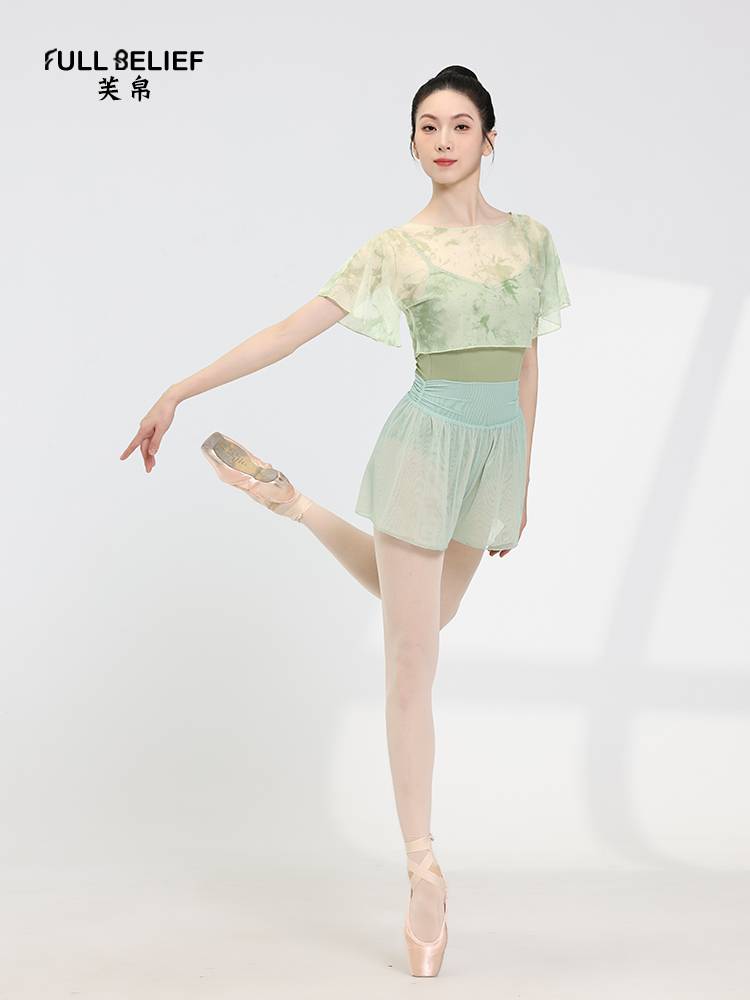 Fuyu dance clothes top lace gauze ballet dance jersey female adult performance clothing shape body exercise uniform