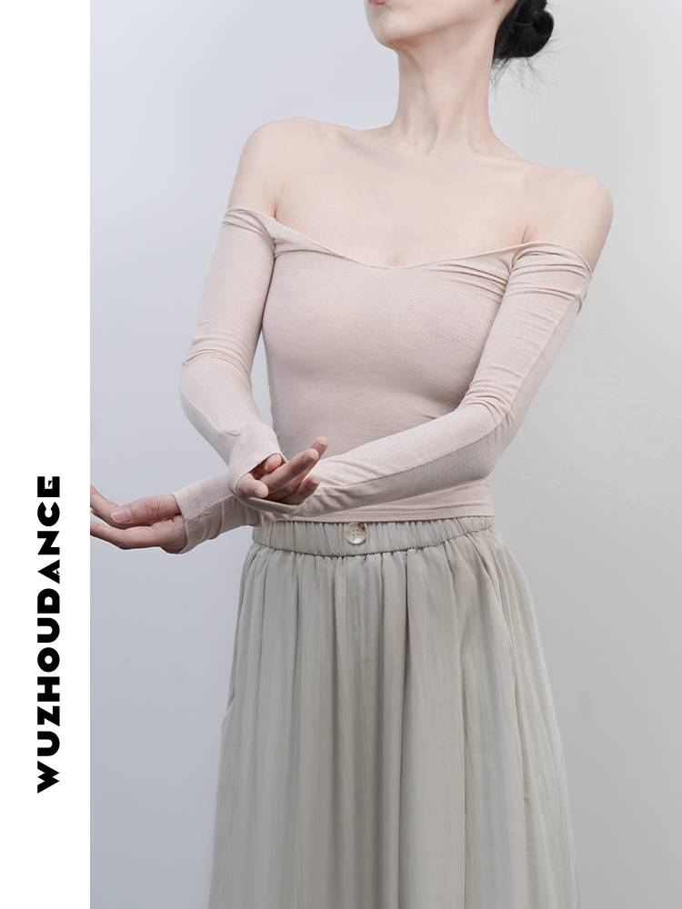 Dance Chau Danz Summer Summer Modern Dance Practice Kung Kung Kung Make Yoga Dance Series One Shoulder Ballet