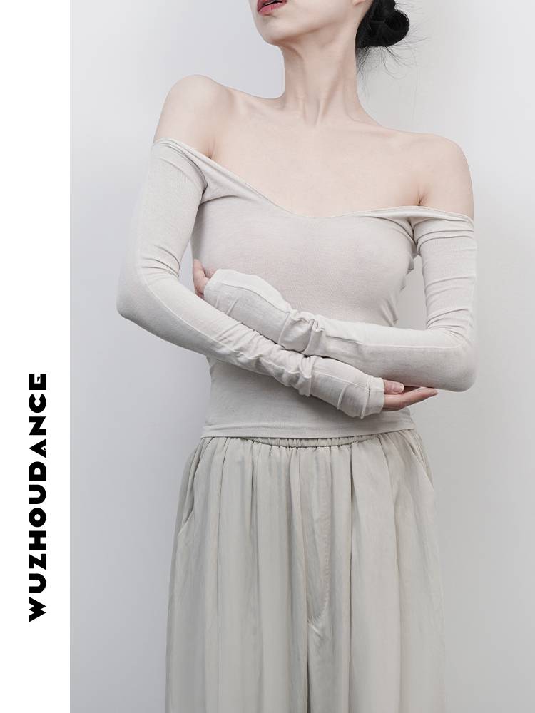Dance Chau Danz Summer Summer Modern Dance Practice Kung Kung Kung Make Yoga Dance Series One Shoulder Ballet