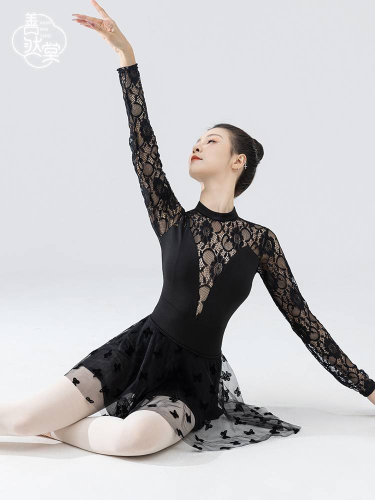 Shan Ran Hall Ballet Skirt Adult Female Sports Dress Training Gymnast Dance Dance Practice Dress Skirt Skirt Skirt New