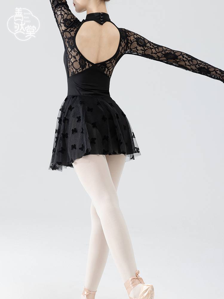 Shan Ran Hall Ballet Skirt Adult Female Sports Dress Training Gymnast Dance Dance Practice Dress Skirt Skirt Skirt New