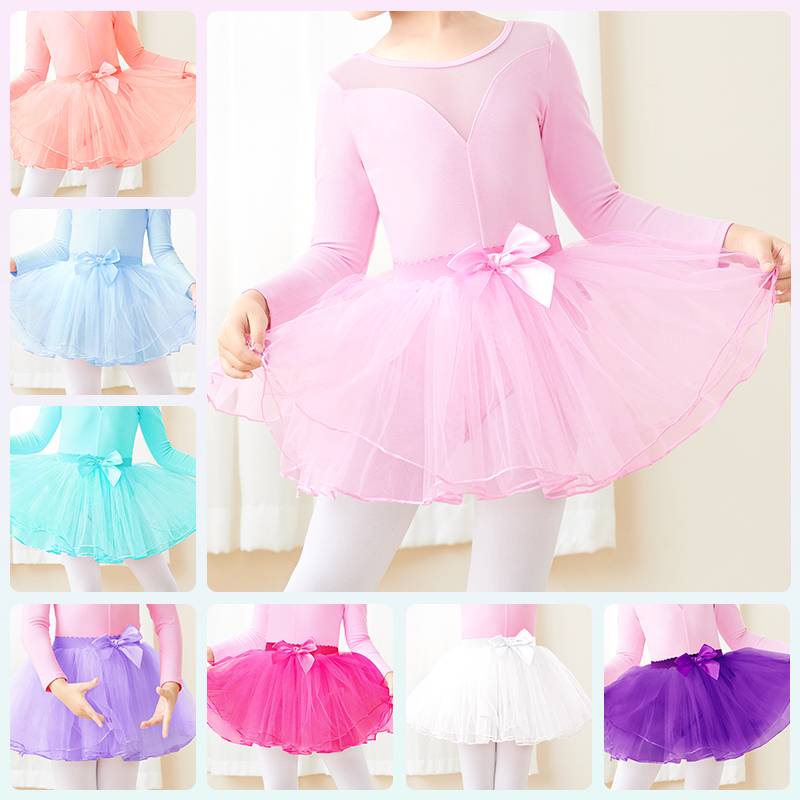 Children's dance suit, ballet skirt puffy skirt practice dress dancing dancing skirt pink skirt girl short skirt