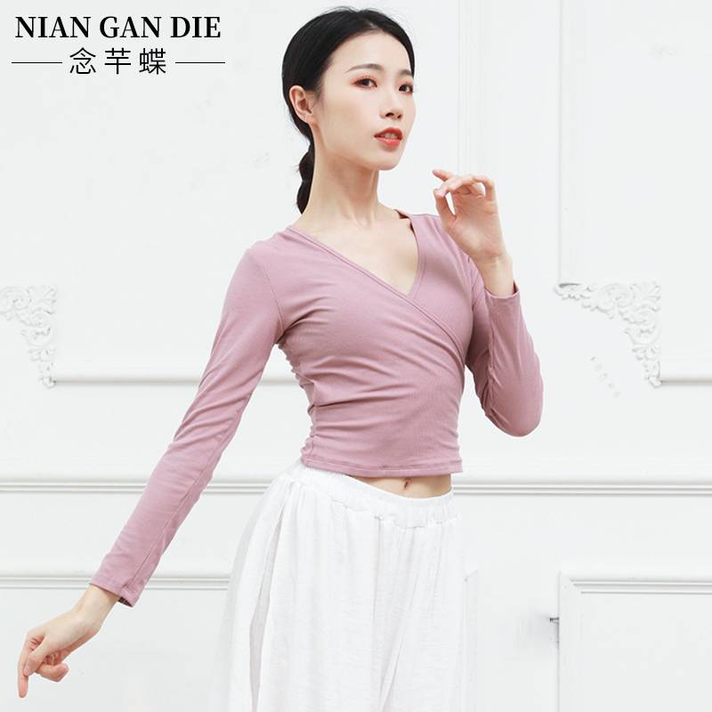 Chinese dance dance service female ballet exercise, classical shape adult art test training service long -sleeved slim top