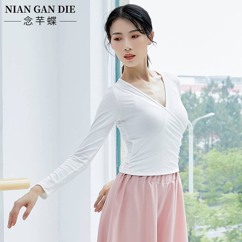 Chinese dance dance service female ballet exercise, classical shape adult art test training service long -sleeved slim top