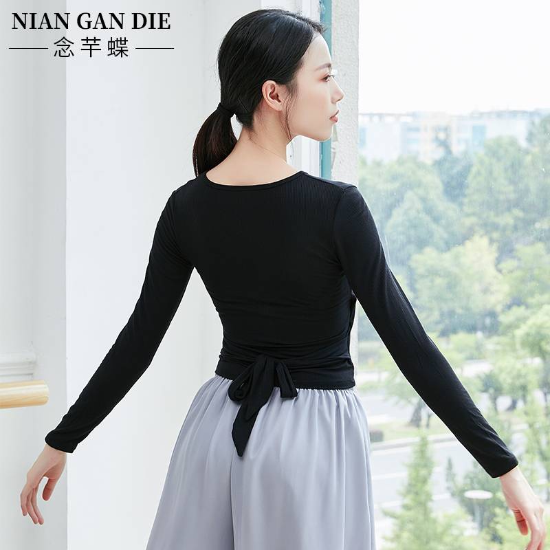 Chinese dance dance service female ballet exercise, classical shape adult art test training service long -sleeved slim top