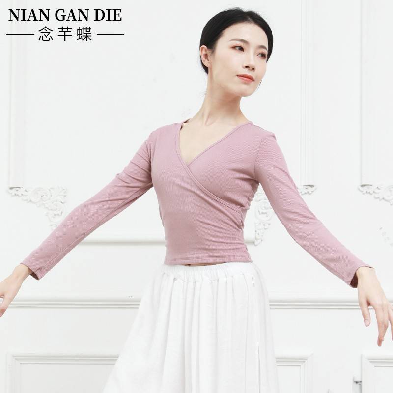 Chinese dance dance service female ballet exercise, classical shape adult art test training service long -sleeved slim top