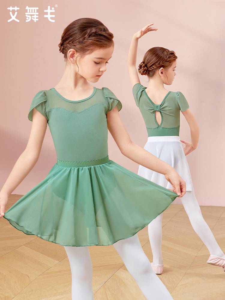 Dance service girl ballet skirt conjoined ballet dance dancing clothes children's summer Chinese dance exercise service