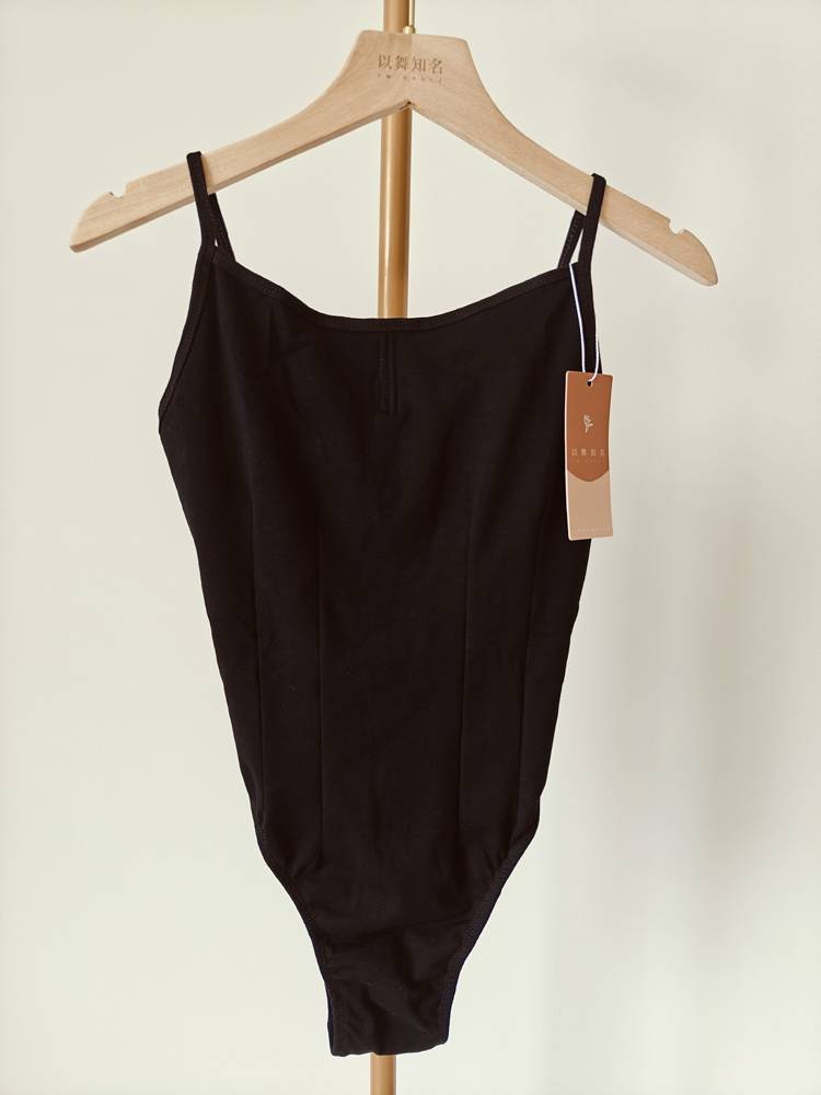 High-level cross-spectrum choreography, ballet, adult gymnasium thongs, and basics