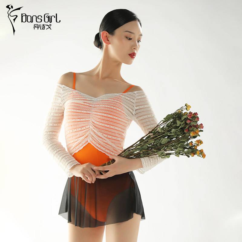 Dan Shigu Dance Dance Ballet Cover outer V -neck Performance Words and Flowers Nets