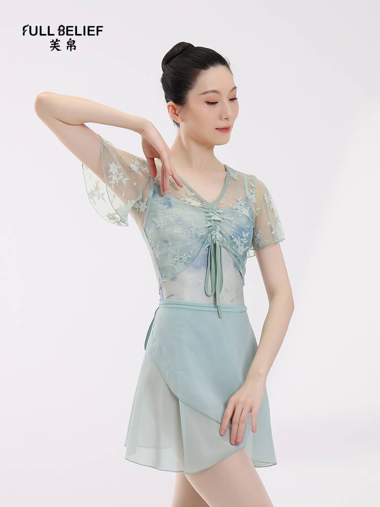 Fuxi Ballet Dance exercises, lace hood, shoulder -shaped body service female adult short dance outside the top
