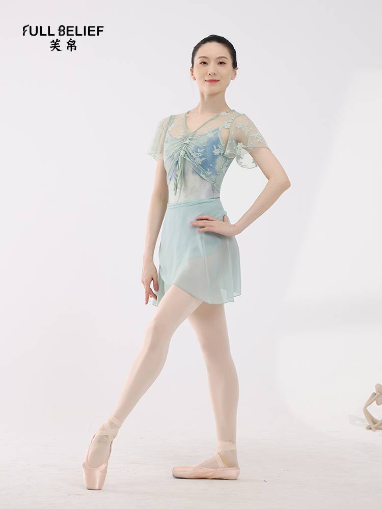 Fuxi Ballet Dance exercises, lace hood, shoulder -shaped body service female adult short dance outside the top