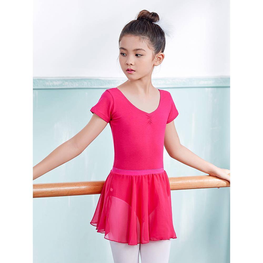 Children's dance service girl practice service in summer short -sleeved body split test Chinese dance performance ballet skirt