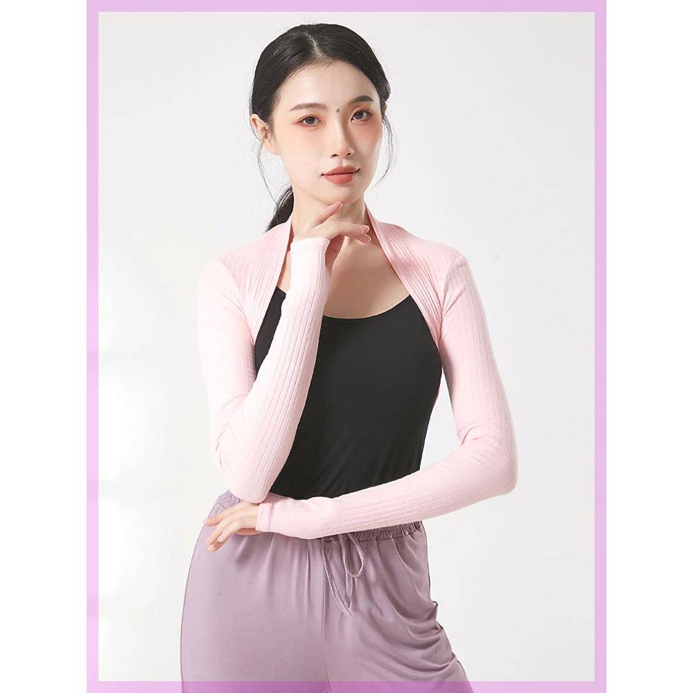 Ballet dance service practice service female knit long -sleeved sleeve jacket shawl shawl Xiaoba shoulder thin -shaped body clothes shawl