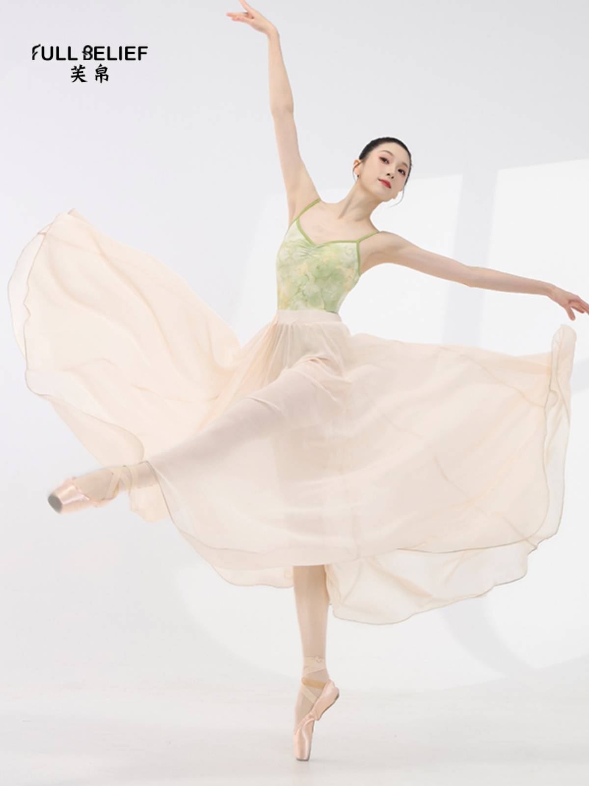 Fuxi practice service art test -shaped sports service base training conjoined ballet clothing printing print color adult female suspender
