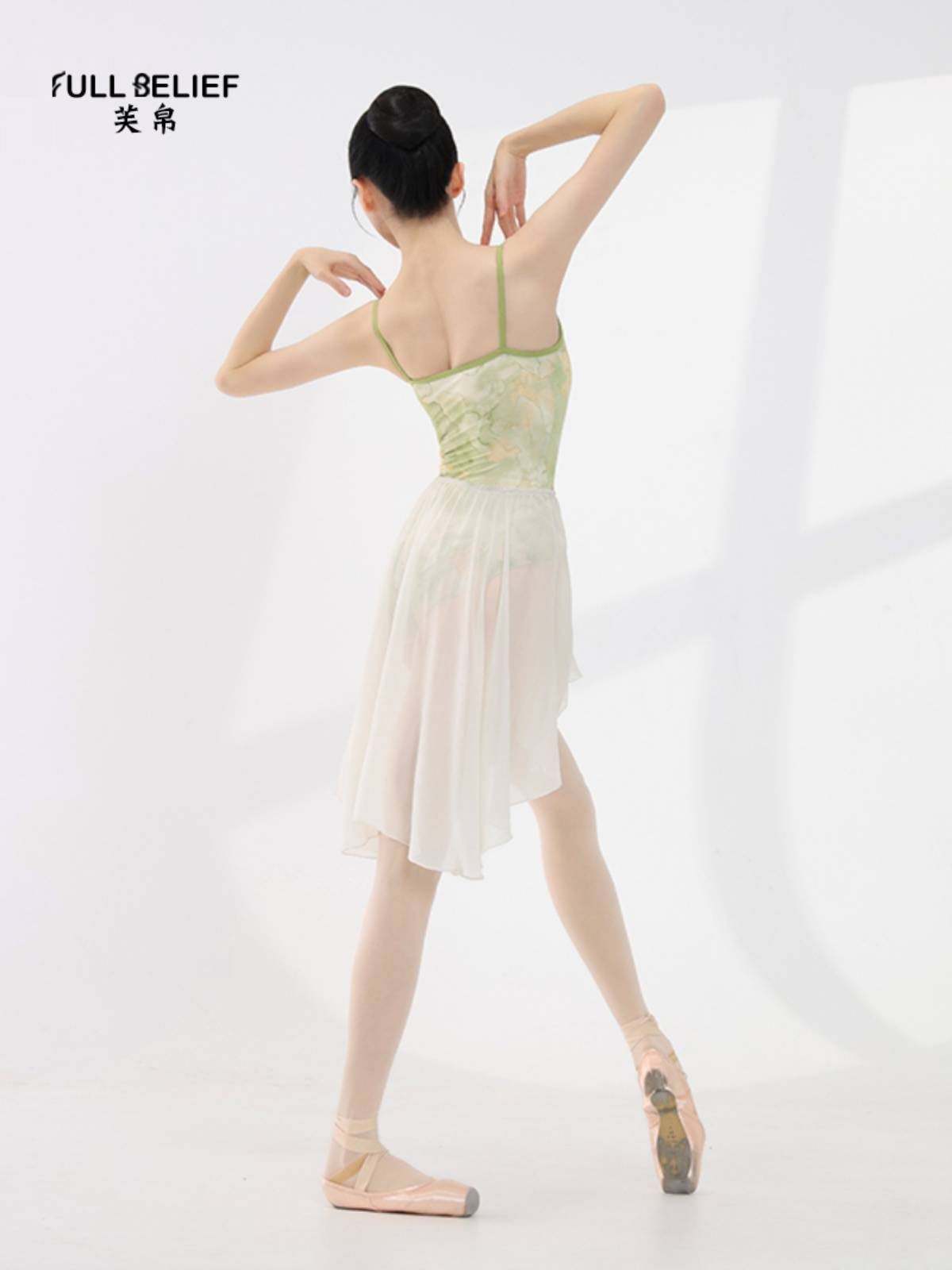 Fuxi practice service art test -shaped sports service base training conjoined ballet clothing printing print color adult female suspender