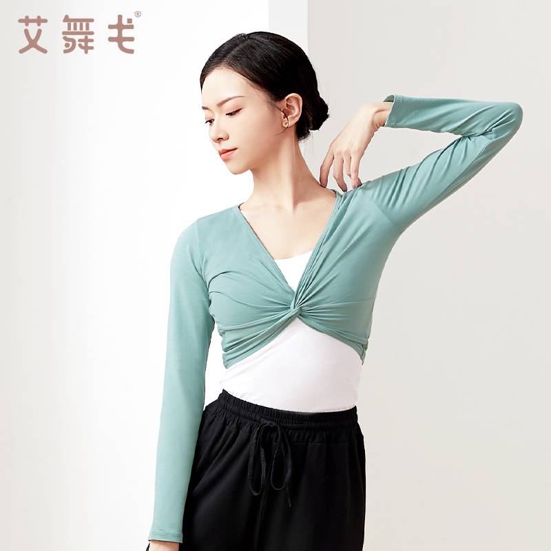 Dance service top female long -sleeved ballet exercises adult gymnastics clothing classical modern dance dance clothes set