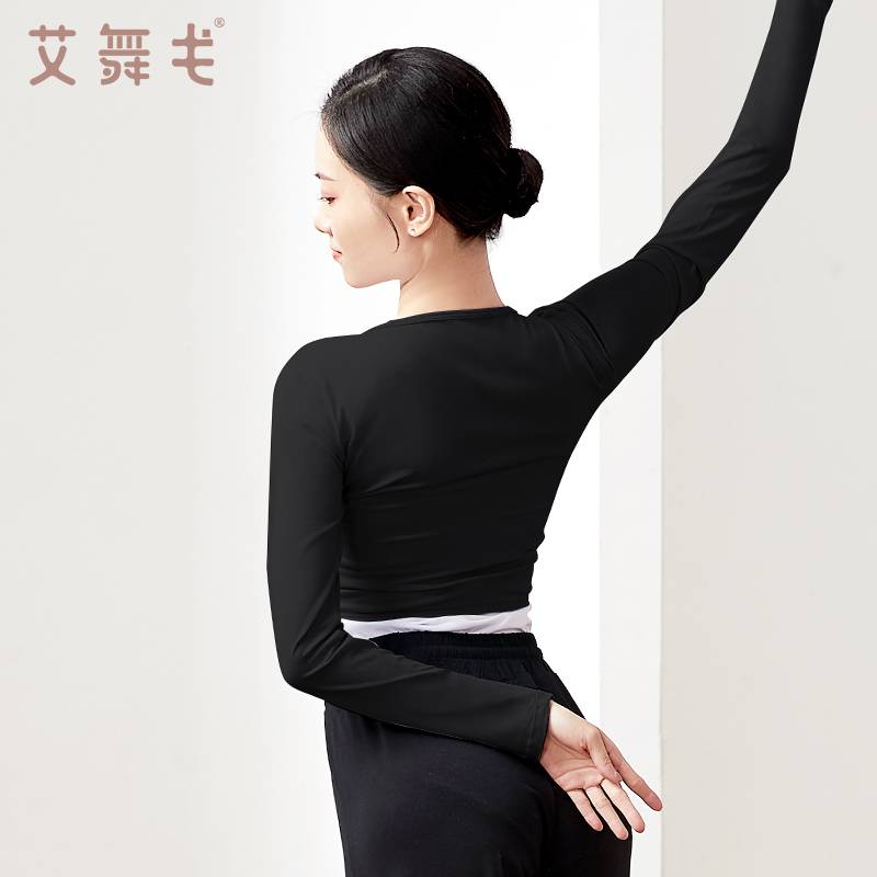 Dance service top female long -sleeved ballet exercises adult gymnastics clothing classical modern dance dance clothes set