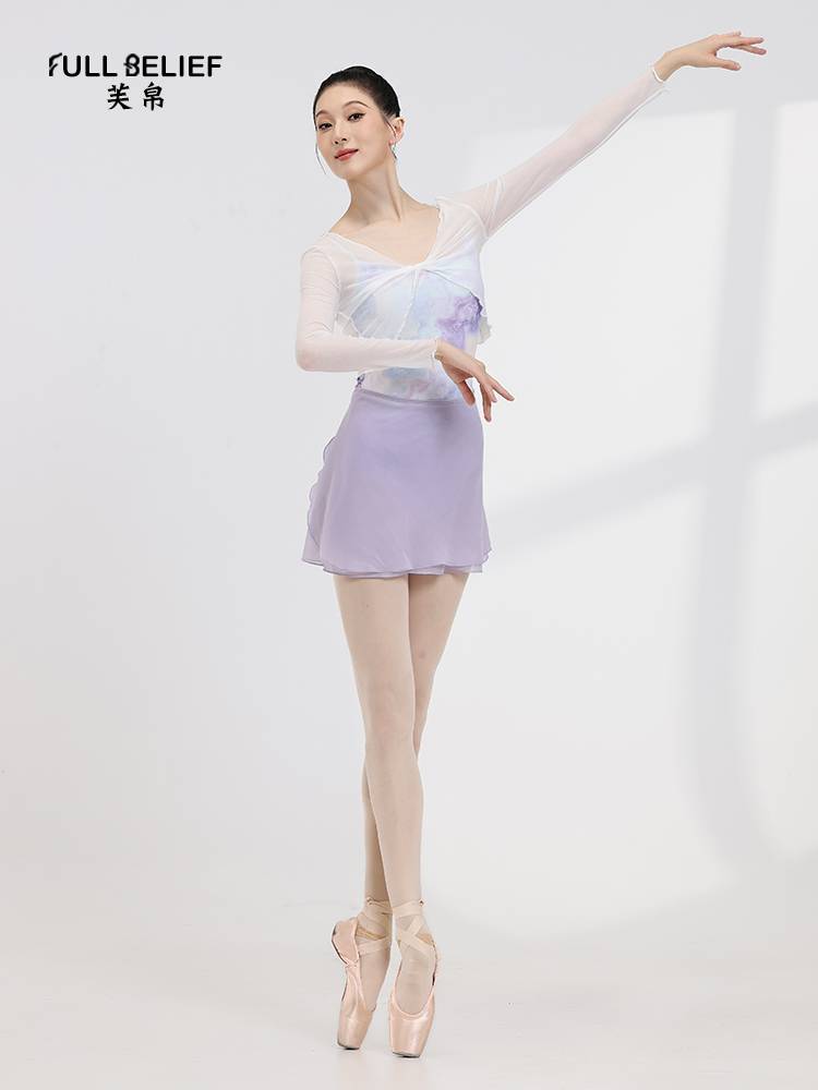 Fuxi Ballet Dance Discipline Women's Gargam Gaunting Gymnasis with Short Small Cousin thin top tops
