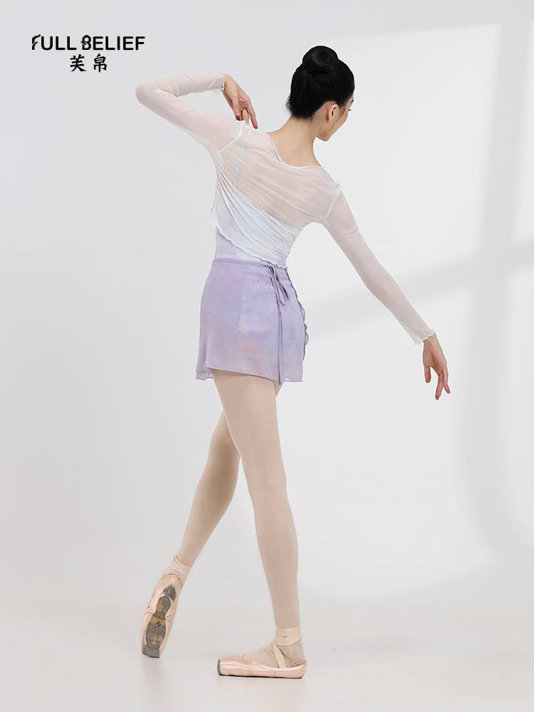 Fuxi Ballet Dance Discipline Women's Gargam Gaunting Gymnasis with Short Small Cousin thin top tops