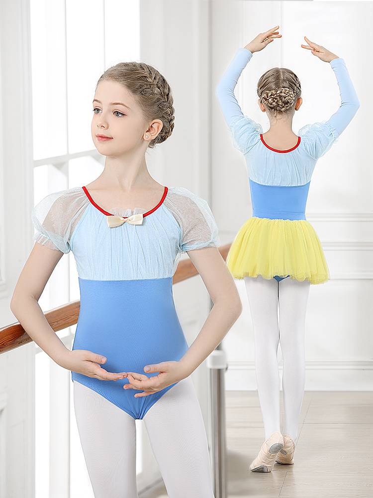 Children's dance service white snow princess girl girl suspender ballet skirt children's short -sleeved exercise service Chinese dance body operation