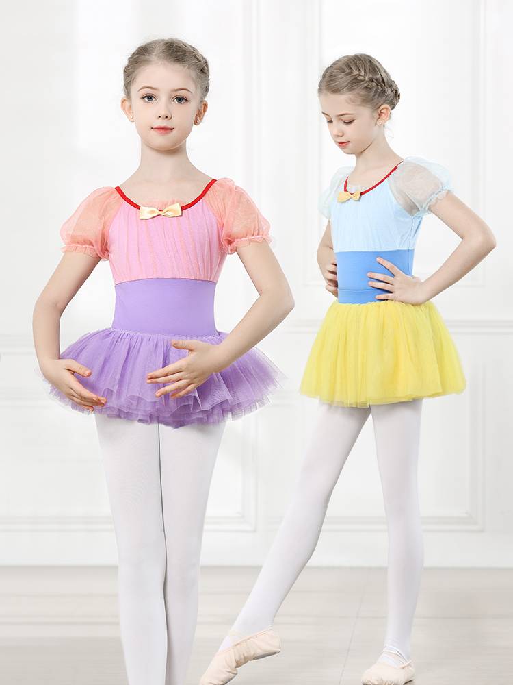 Children's dance service white snow princess girl girl suspender ballet skirt children's short -sleeved exercise service Chinese dance body operation