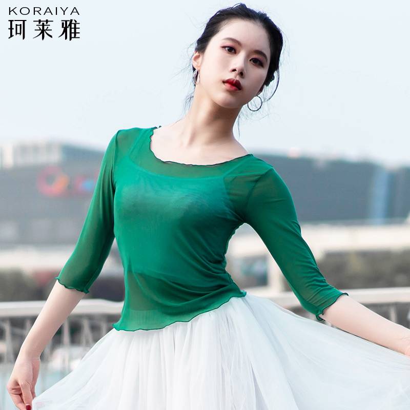 Dance service female practicing the ballet service ballet clothes in the body suit