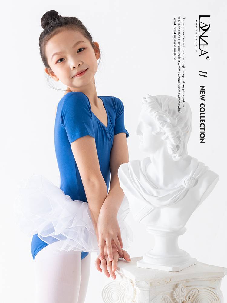 Danzea Dongzhijie Short Sleeve Professional Dance Ballet Conjunction Female Art Examination Adult Children Gao Xuan Dance Service