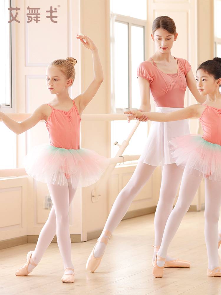 Children's dance clothing practice service summer thin sling ballet dance service girl dancing gymnastics clothing Chinese dance clothing