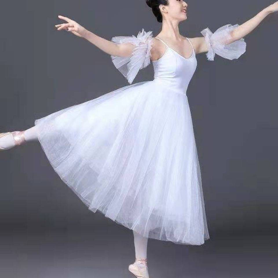 Ballet suit adult new adult ballet skirt body clothes skirt women's mid -length practice performance dance clothing