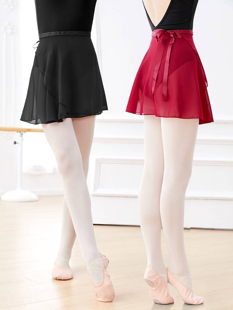 Ai Wu Ge Ballet Dance Dance Dance Short Skirts Adult Halway Skirts Bands Spring Spinning Practice Dance Dance Skirt