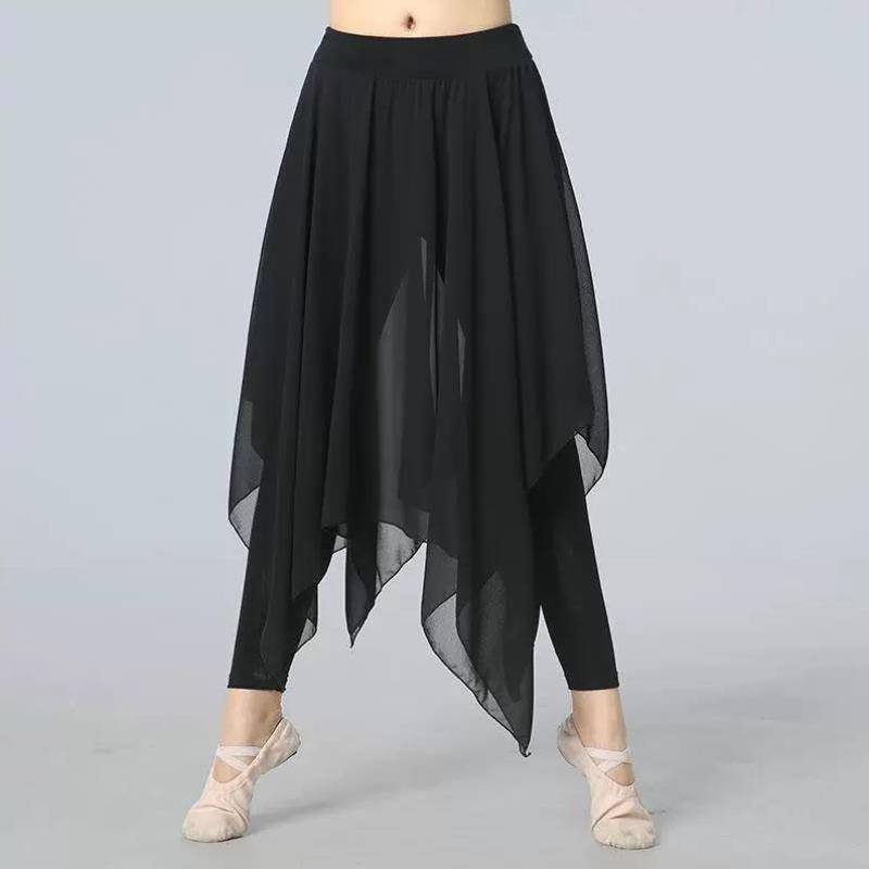 New dance practice dress skirts fake two female tight elasticity Chinese classical ballet dance clothing