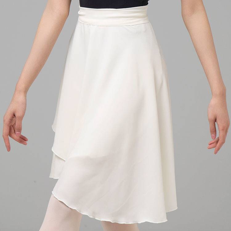 Classical Dance Garden Ballet Dance Skirt Adult One -style Teacher Skirt -shaped skirt Dance Practice Skirt Box Skirt Female Women