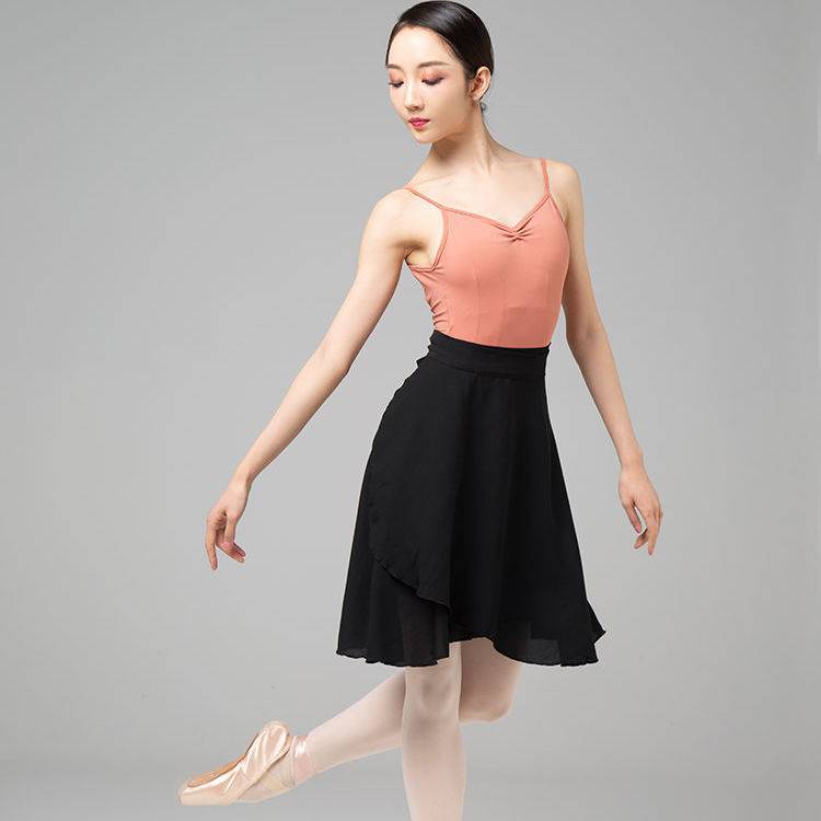 Classical Dance Garden Ballet Dance Skirt Adult One -style Teacher Skirt -shaped skirt Dance Practice Skirt Box Skirt Female Women
