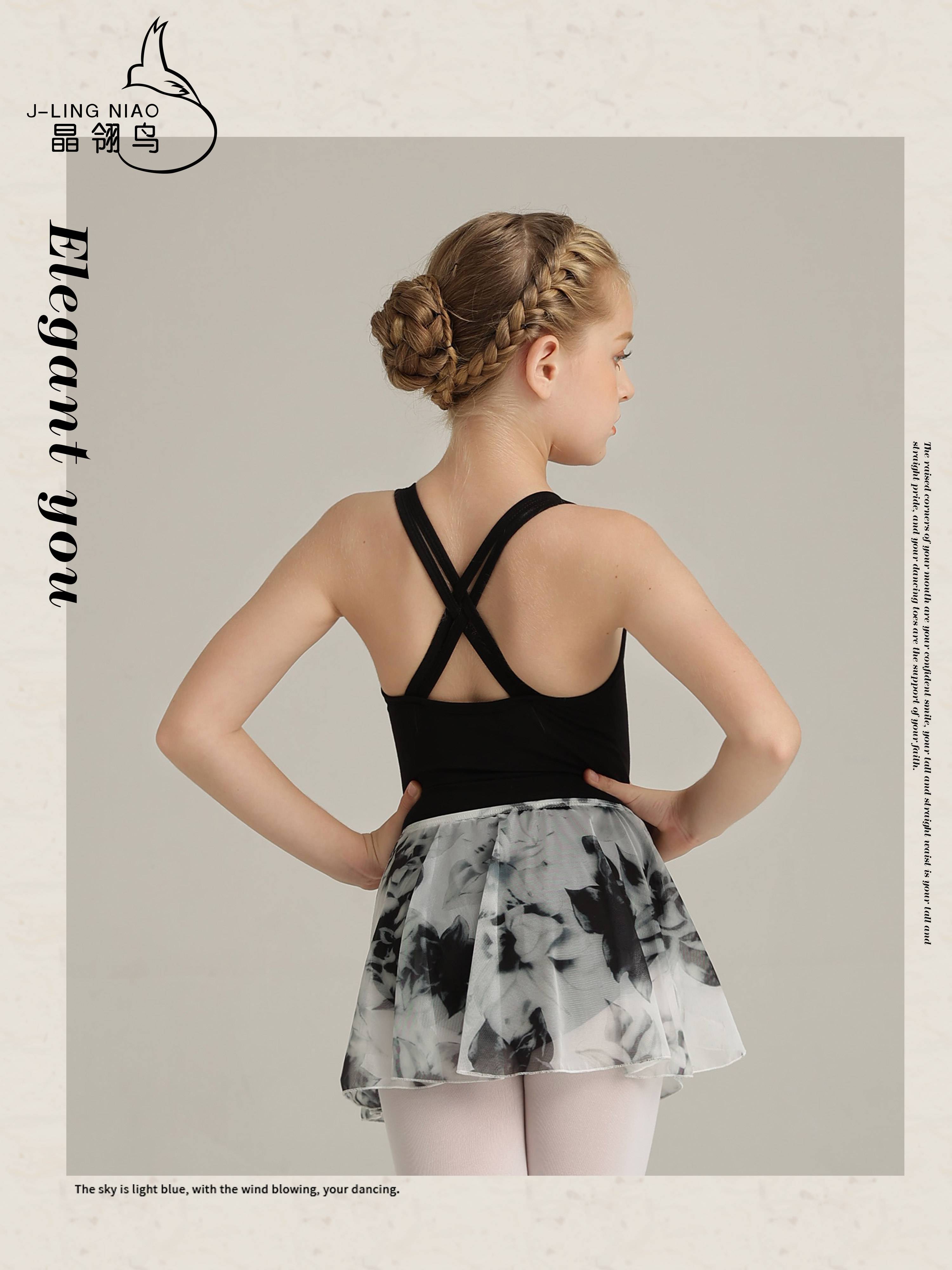 Children's body service suspender training service professional sportswear gymnastics ballet dance body service base training girl