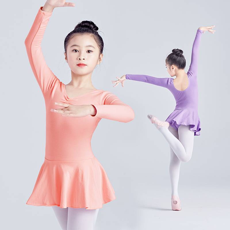 Children's dance service girl long -sleeved ballet skirt pink spring and summer body practice service Chinese dance service dancing skirt