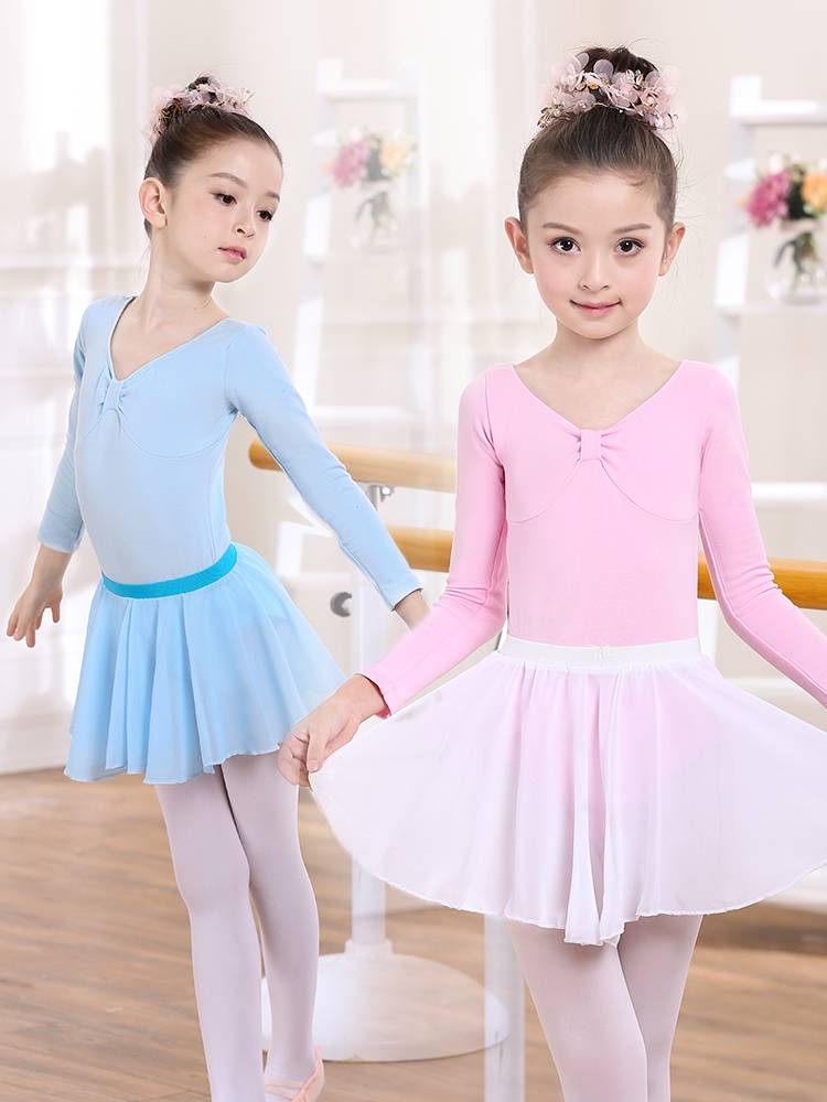 Children's dance service girl pink practice service children's ballet dance dance jacket Chinese dance service children's gymnastics uniform