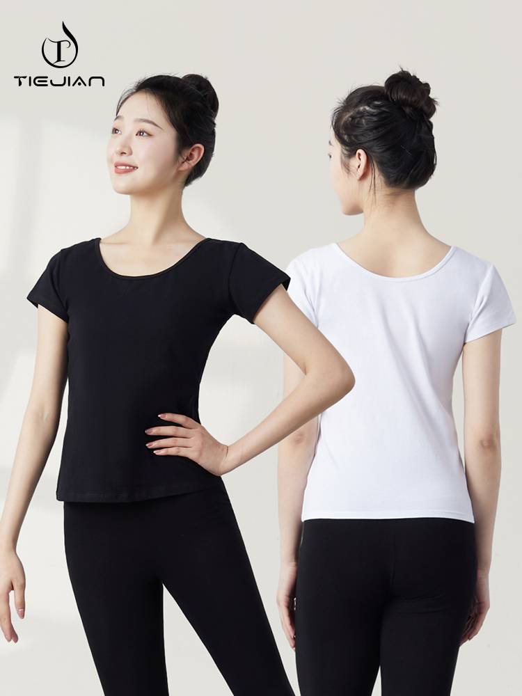 3033 Dance Practice Female Swell Ballet Set Short Sleeve Training Black Fita White Art Test Circles Top