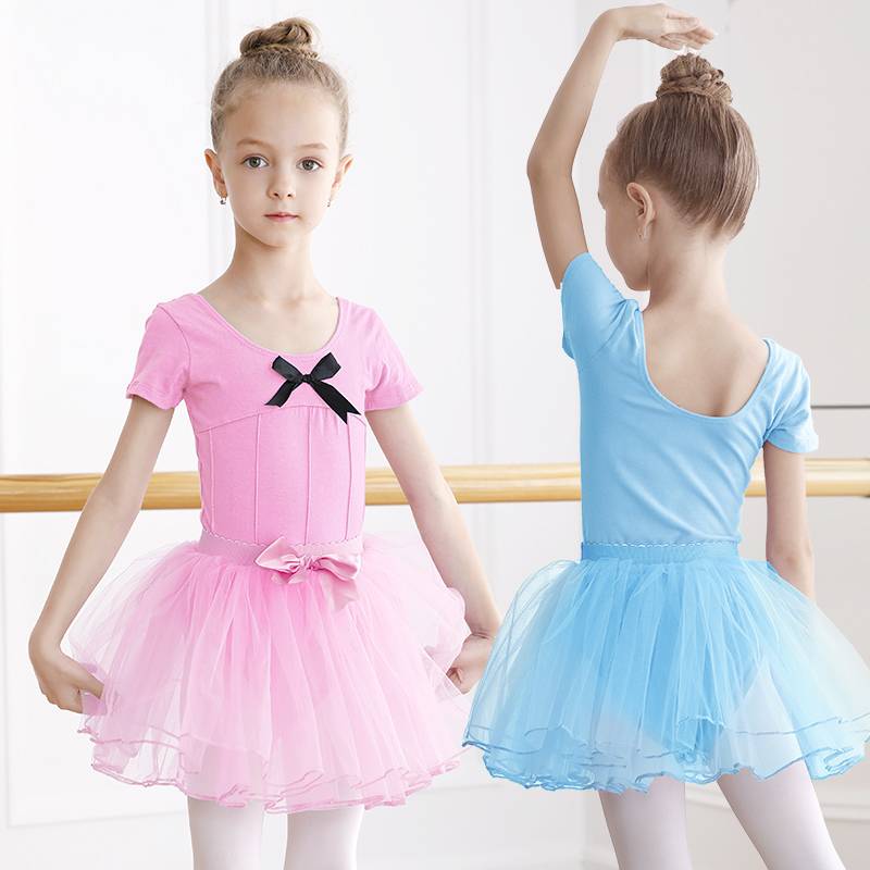 Children's dance service girl autumn and winter long sleeve training suit set children's ballet dance dance skirt Chinese dance -shaped sports clothes