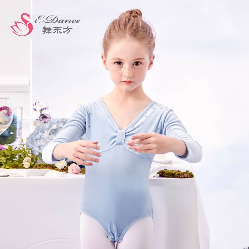 Spot children's dance clothing girl dancing clothes spring u autumn long -sleeved ballet skirt practice service connecting examination service