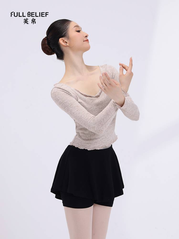 Fuyu ballet dance clothing female adult practice service shape, collar knitted jacket base training dancing performance service