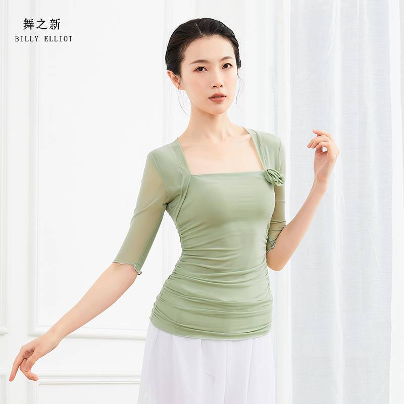 Spot dance top female new classical dance clothing summer base training gauze P shape clothing net yarn ballet