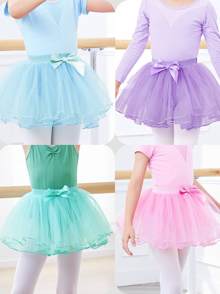 Children's dance skirt skirt Chinese dance ballet training short skirt girl dancing panton skirt white skirt