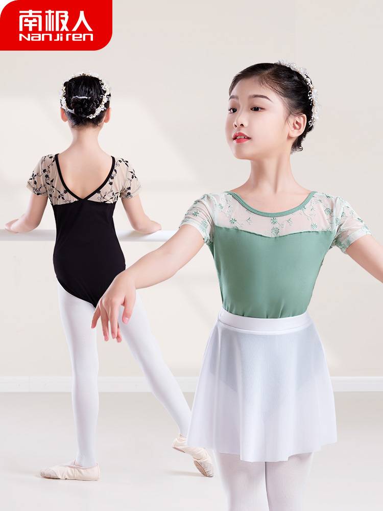Children's ballet dance exercise female summer short -sleeved dance clothing green embroidery girl gymnastics split dance service