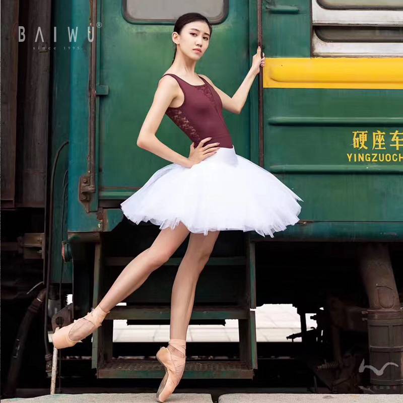 Baiwu Ballet Dance Performance Tutu Women's Puff Women Dress Practice Dress Dress 118144002